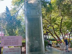 -赵州桥景区