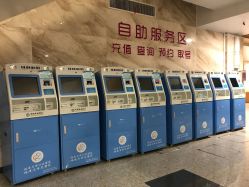 -福建省妇幼保健院(道山路院区)