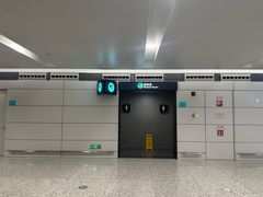 -杭州萧山国际机场