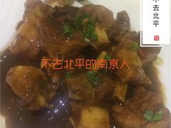 -老正兴菜馆(福州路店)