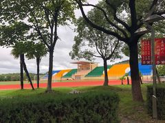 -苏州城市学院