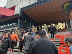 -彩香二村农贸市场