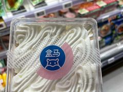 -盒马鲜生(双清路店)