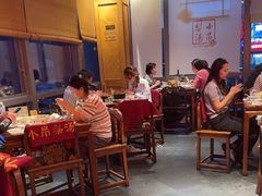 -小吊梨汤·北京菜·烤鸭(双井乐成中心店)