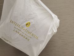 -梦菲思饼屋(瑞金宾馆店)