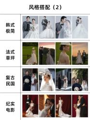 -雪中彩影婚纱摄影·微光艺术中心