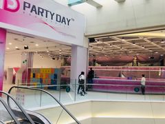 -PARTY DAY 运动超乐场(西安钟楼店)