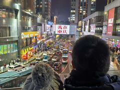 -观音桥步行街