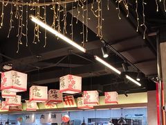 -牛市坎火锅(建设路店)