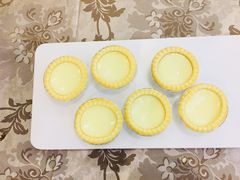 羊奶蛋挞-新兴家喻酒家·羊城名宴(昌岗店)