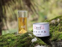 -正源安吉白茶特产享购商场(安吉店)