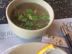 -盡膳口福·百年汤方火锅(科华北路店)