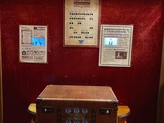 -逃脱反斗城沉浸剧情密室(北京路店)