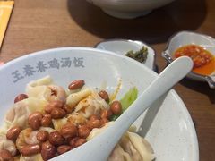 -王春春鸡汤饭(上海中海环宇城店)