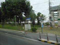 -锦江中华村农家乐饭庄