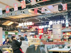 -醉人椒麻辣香锅(上地华联店)