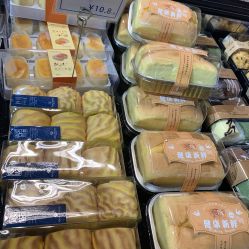 -红钻石(明日星城店)