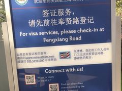 -梅龙镇广场