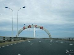 -洋山深水港