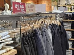 -天津万象城