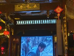 -汴河街