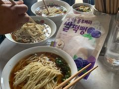 -状元楼(东大街店)