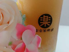 -LELECHA乐乐茶(上海五角场万达广场店)