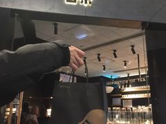 门面-喜茶(北京三里屯太古里店)