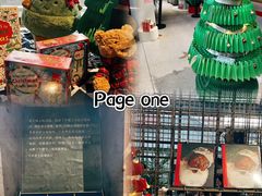 -Catail前苑(前门大街店)