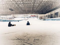 -绍兴启迪乔波冰雪世界