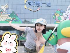 -凯德广场(西城店)