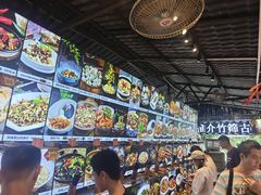 -园林美食城·本土农家菜(杨和镇店)