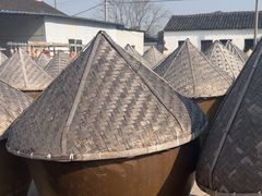 -苏州市吴中区光福窑上花果蜜饯厂