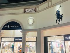 -佛罗伦萨小镇广佛名品奥特莱斯(疏港路店)