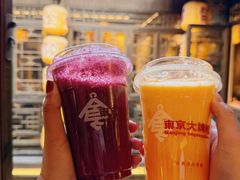 -南京大牌档(夫子庙老门东店)