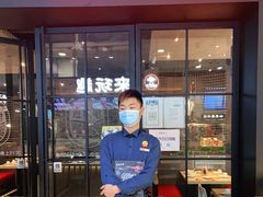 门面-避风塘(百联东郊店)