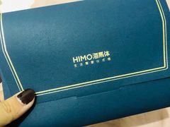-海马体照相馆(厦门SM城市广场店)