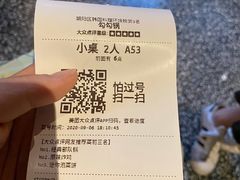 菜单-勾勾锅(联宝公寓店)