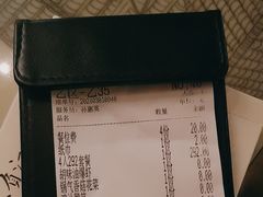 -桂满陇·锦绣江南(益田广场店)