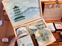 -杭州湖滨银泰in77