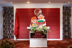 -JEFF STUDIO摄影摄像婚礼跟拍