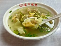 -海平馄饨(逍遥二路店)