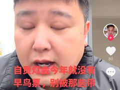 -曼谷素万那普国际机场