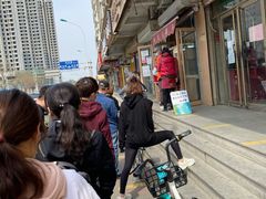 -老王记糕干(养鱼池路店)