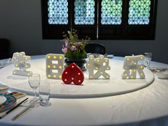 -小城故事·地道宁波味(月湖盛园店)