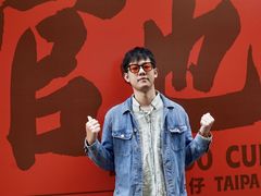 -官也街