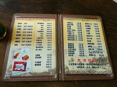菜单-四海楼(如皋定慧禅寺店)