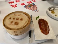 -北京宴(丰台总店)