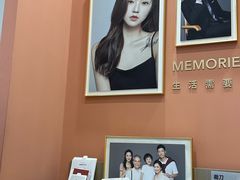 -海马体照相馆(厦门SM城市广场店)