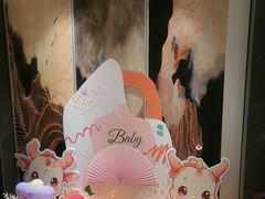 -丝宴·凤城印象·西北特色菜(彩虹湾店)